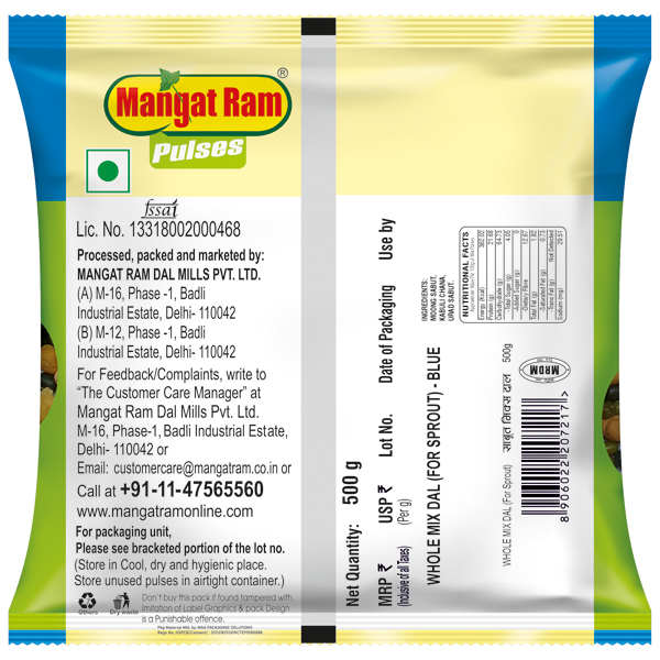 Buy whole mix dal for sprout online | shop Mix dal online