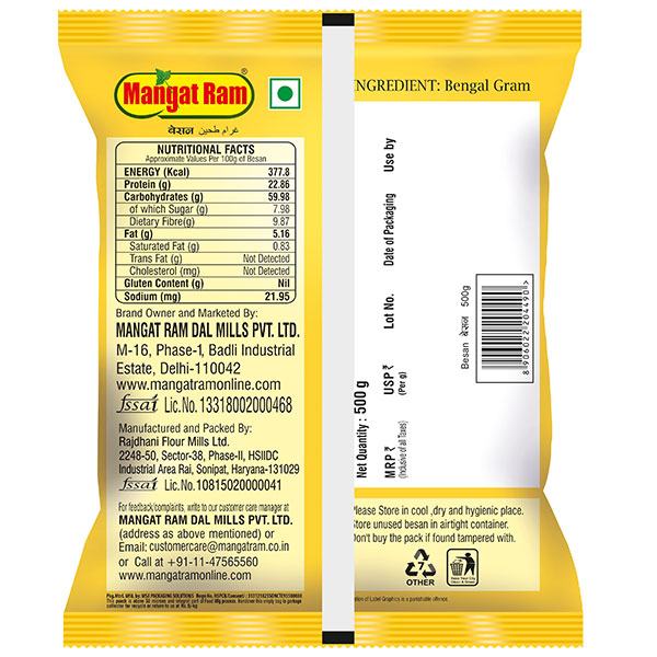 buy besan online | buy besan 1kg online