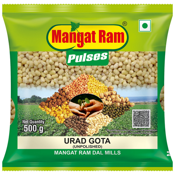 buy Urad dal online | Buy Urad Dhuli (Gotta) Dal Online