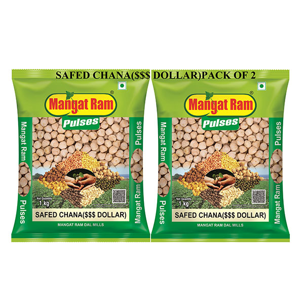 Buy dollar kabuli chana 2kg online | shop dollar kabuli chana 2kg online