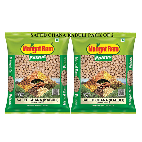Buy safed chana kabuli online | shop safed chana kabuli online