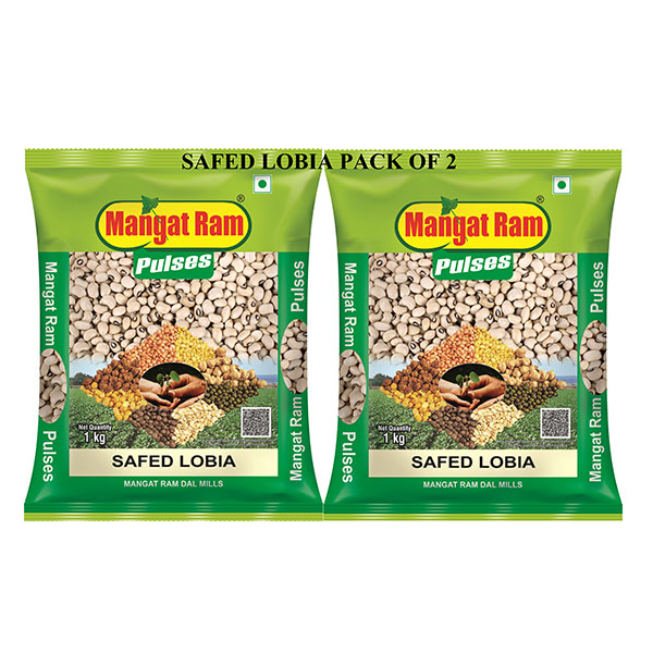 Buy safed lobhia online | buy safed lobhia 2 kg online