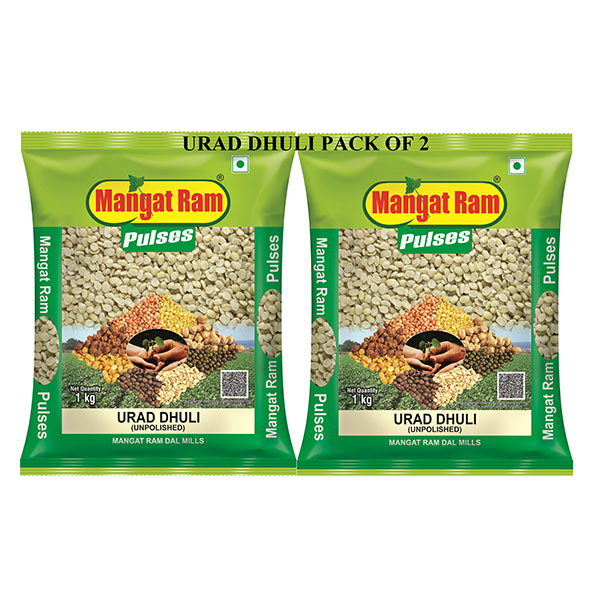 buy Urad dal online | Buy urad dhuli dal online