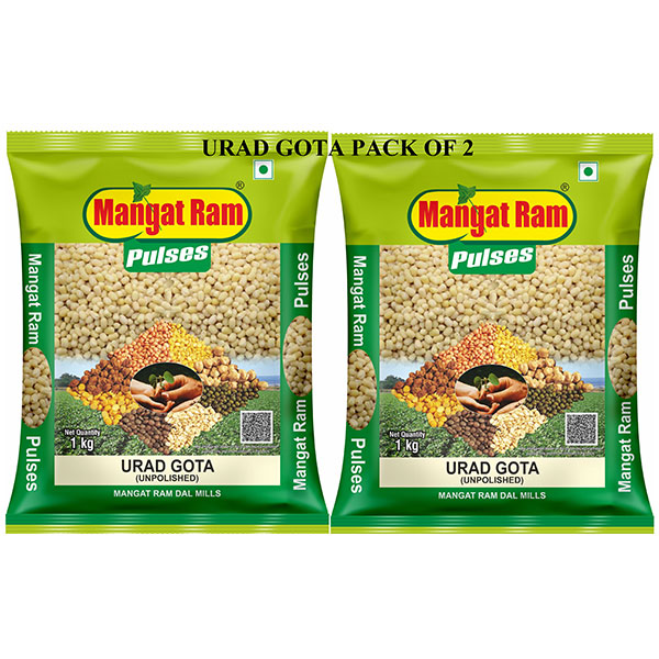 buy Urad dal online | Buy urad gotta dal online