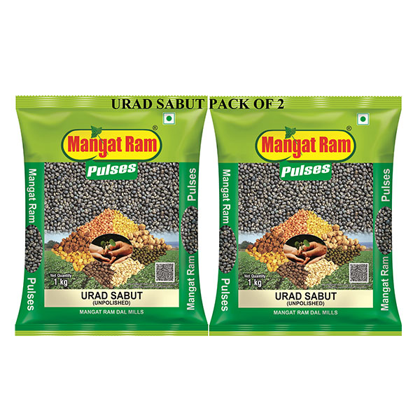 buy Urad dal online | Buy urad sabut dal online